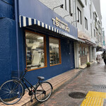 User's review image for ツムギ
