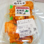 用户对于美唄焼鳥･惣菜 炎 苗穂店的评论图