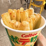 User's review image for カルビープラス 新千歳空港店
