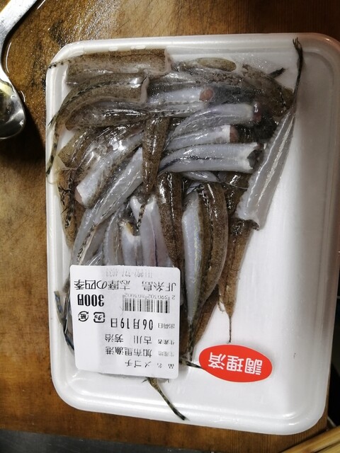 User's recommendation image for JF糸島 志摩の四季