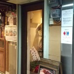 User's review image for おかんカレー コクシネル