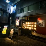 用户对于北新地 鳥屋 渋谷道玄坂店的评论图