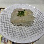 用戶對於魚べい 東大阪店的評論圖