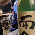 用户对于shigi39的评论图