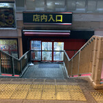 用戶對於ドン・キホーテ 亀戸駅前店的評論圖