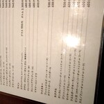 用户对于BAR AL BOCADILLO的评论图