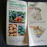用户对于グリーンヒル905的评论图