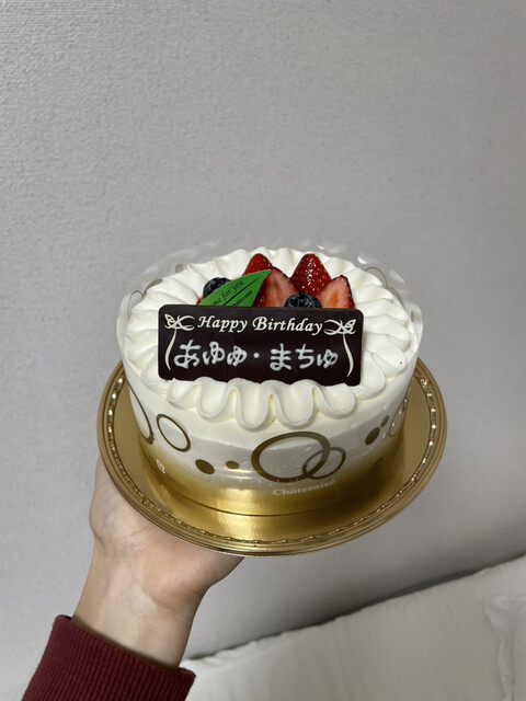 用戶對於シャトレーゼ 国立青柳店的評論高清圖