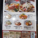用户对于グリルレストラン サーモンキング的评论图