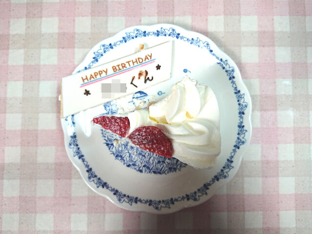 用戶對於不二家 ベルファ都島店的評論高清圖