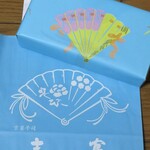 用户对于末富的评论图