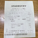 User's review image for スターバックスコーヒー 天王寺ミオ プラザ館店