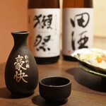 用戶對於個室居酒屋 いっすい 有楽町日比谷店的評論圖