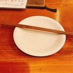 用戶對於恋文酒場かっぱ 松濤的評論圖