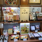 用戶對於一心堂 本店的評論圖