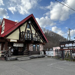 用户对于白樺山荘 真駒内本店的评论图