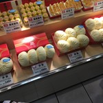 User's review image for 551蓬莱 大阪高島屋店