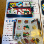 用户对于かわなか的评论图