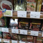 用戶對於クイーンズ伊勢丹 品川店的評論圖