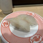 User's review image for まわる寿司　博多魚がし 博多1番街店