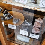 User's review image for 金井米穀店