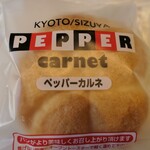 用户对于志津屋 コトチカ京都店的评论图