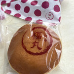 User's review image for 谷中 福丸饅頭