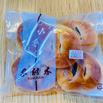 用戶對於銀座木村屋 新宿伊勢丹本店的評論圖