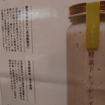 用戶對於実身美 sangmi サンミ あべの店的評論圖