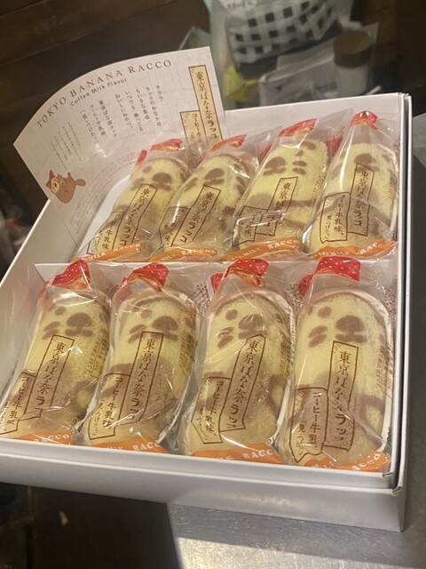 用戶對於ローソン 羽田空港第二ターミナル店的評論高清圖