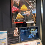 用戶對於糸島おむすび ふちがみ 博多デイトスいっぴん通り店的評論圖