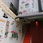 User's review image for Cafe de Pojagi