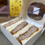 用戶對於幸也的評論圖