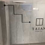 User's review image for TAIAN TOKYO