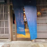 用戶對於TONA的評論圖