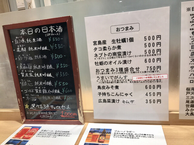 User's recommendation image for 翠