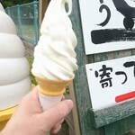 用户对于とうふ家 豆てっぽう 工場的评论图