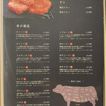 用戶對於焼肉 黒十庵的評論圖