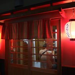 用户对于京の居酒屋 ぽんと的评论图