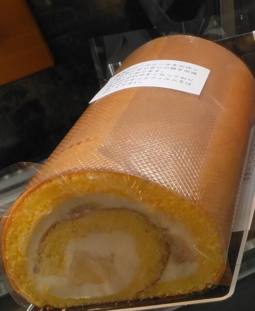 用户对于五感 京都高島屋店的评论高清图