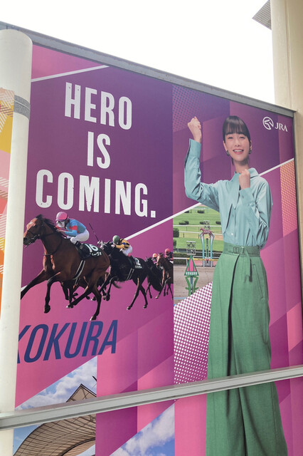 用戶對於ケンタッキーフライドチキン 小倉競馬場店的評論高清圖