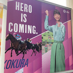 用戶對於ケンタッキーフライドチキン 小倉競馬場店的評論圖