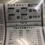 用户对于光林坊 本店的评论图
