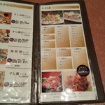 用戶對於すし・旬彩　鷹の羽 上野2号店的評論圖