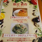 用户对于CAFE RESTAURANT GARAGE的评论图