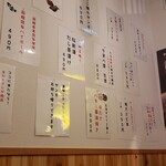 用户对于北海道酒場 夕焼けハイボール的评论图
