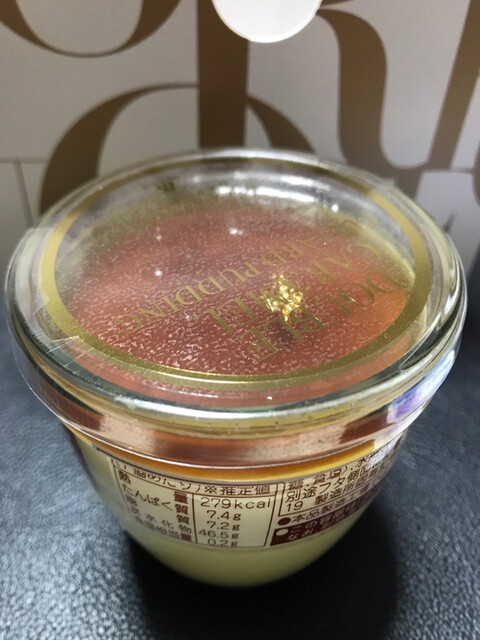 User's recommendation image for モロゾフ 千里阪急店