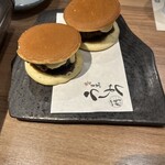 User's review image for 焼肉 うしみつ一門 目黒店