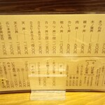 User's review image for 日本橋 まる榮