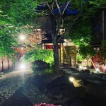 User's review image for 牛兵衛